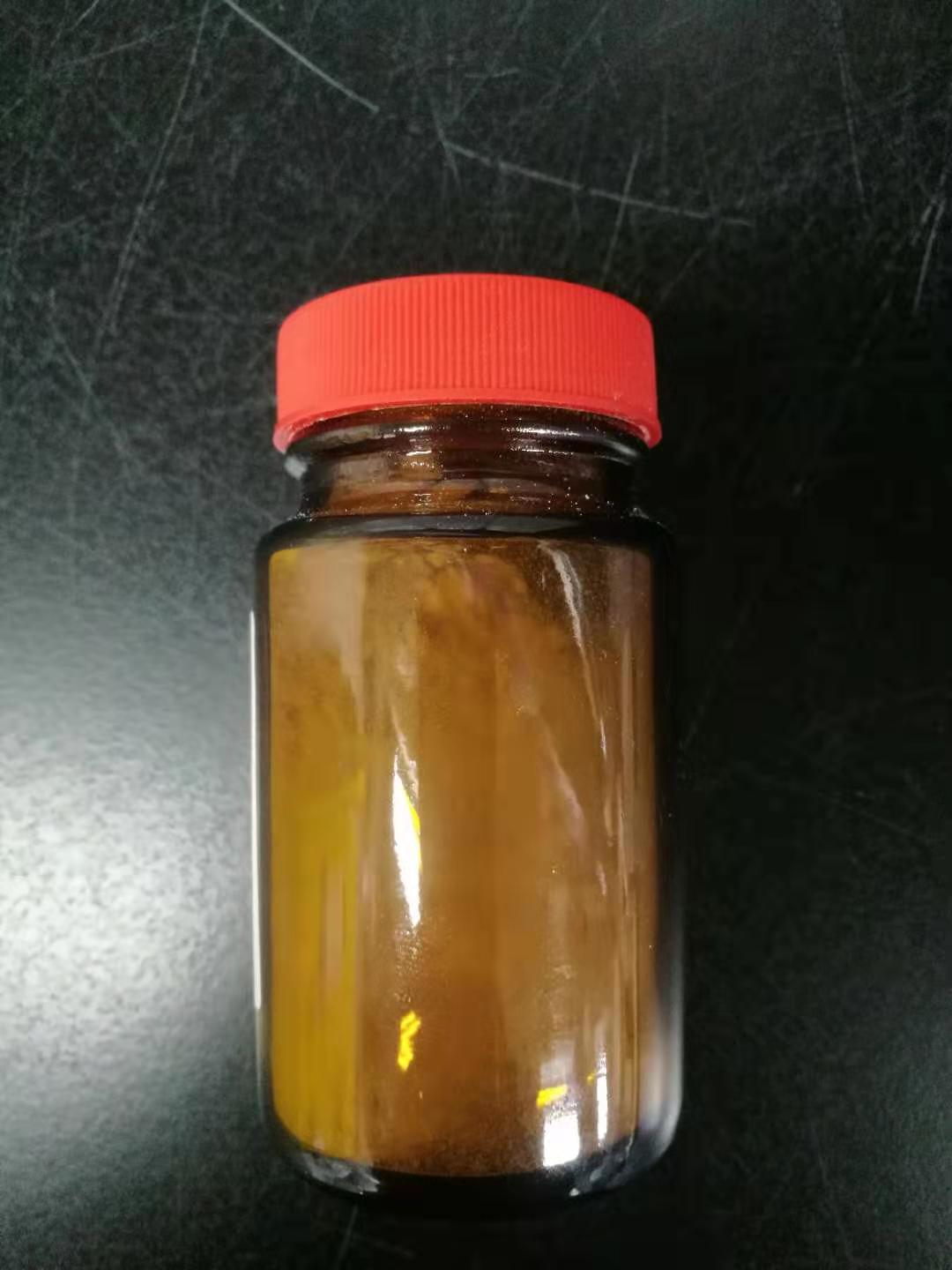 吉腊德试剂P,1-(2-Hydrazinyl-2-oxoethyl)pyridin-1-ium chloride