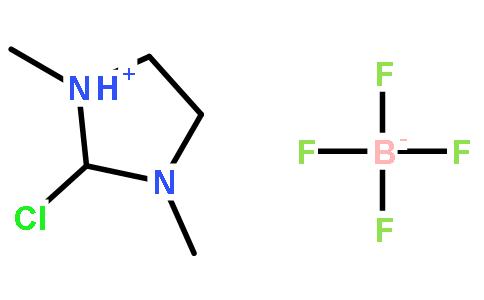 2-氯-1,3-二甲基咪唑鎓四氟硼酸盐,CIB