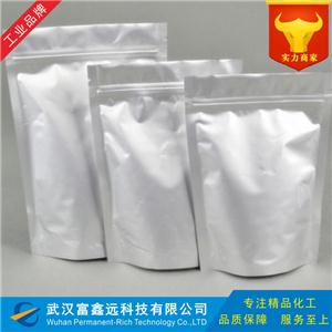 间甲基肉桂酸,3-(trifluoromethyl)cinnamic aci