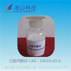 乙酰丙酮锌,Zinc Acetylacetonate