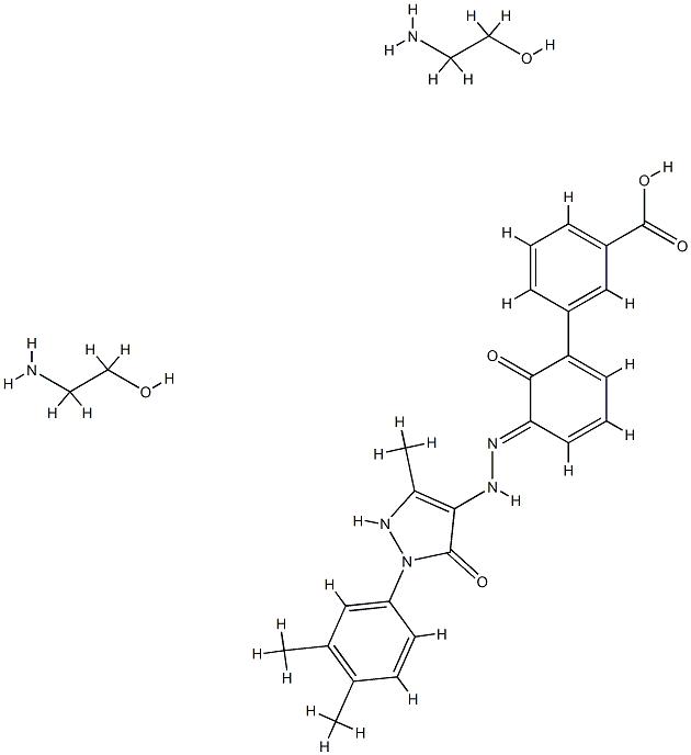 艾曲波帕乙醇胺,Eltrombopag Olamine