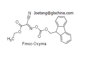 2-芴甲氧羰基亚胺氰基乙酸乙酯,diethyl 2-(((9H-fluoren-9-yl)methoxy)carbonyloxyimino)-2-c