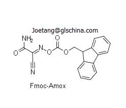 [(E)-(2-amino-1-cyano-2-oxoethylidene)amino] 9H-fluoren-9-ylmethyl carbonate