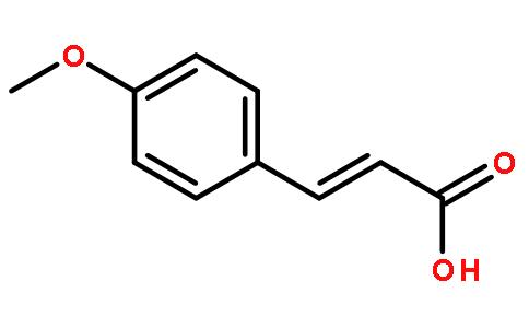 反-4-甲氧基肉桂酸,trans-4-Methoxycinnamic acid