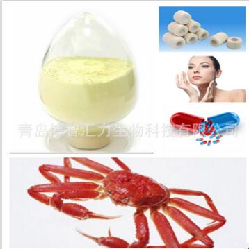 食品级壳寡糖,chitosan oligosaccharide