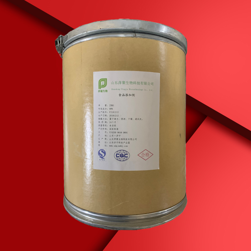 DL-丙氨酸,DL-Alanine (1.00963); DL-2-Amino Propanoic Acid; H-DL-Ala-OH; DL-2-Aminopropionic acid