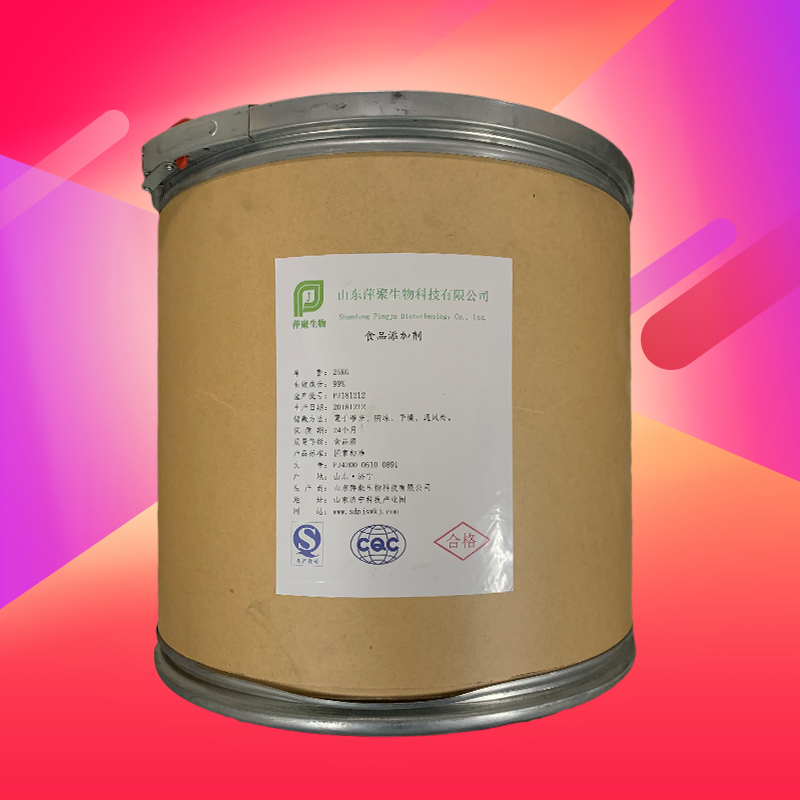 L-酪氨酸,L-tyrosine free base cell culture*tested; L-tyrosine plant cell culture tested;?