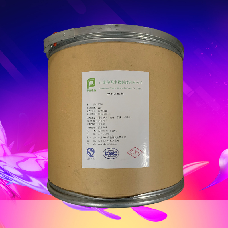 酪氨酸,L-tyrosine free base cell culture*tested; L-tyrosine plant cell culture tested;?