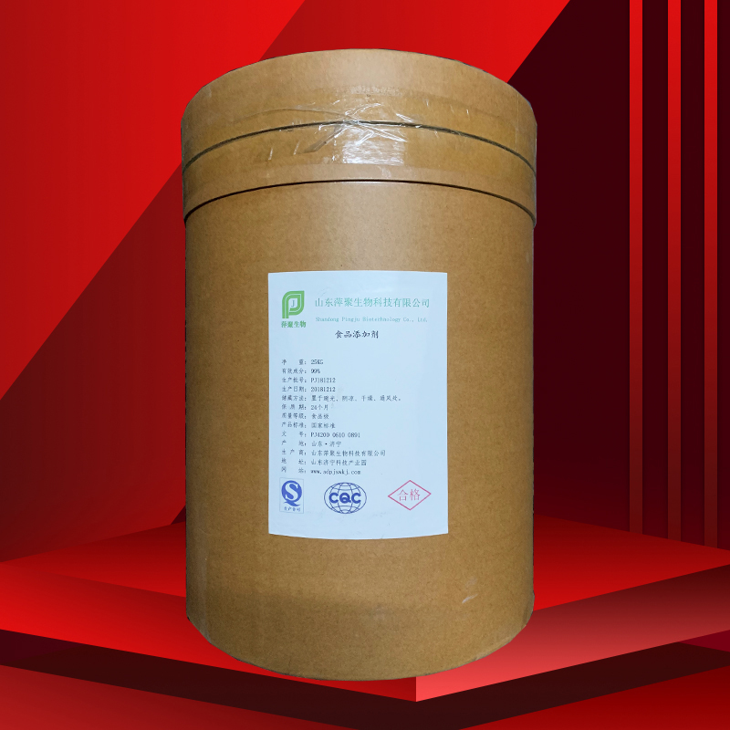 纈氨酸,2-Aminoisovaleric acid -2-Amino-3-methylbutyric acid L-(+)-.