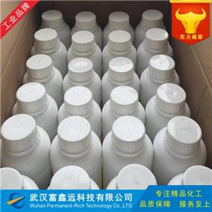 聚氧乙烯月桂醚,Polyethylene Glycol Monooleyl Ether