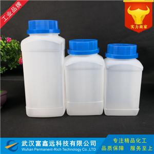 3-吲哚甲酸,indole-3-carboxylic acid