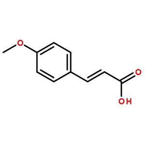 反-4-甲氧基肉桂酸,trans-4-Methoxycinnamic acid