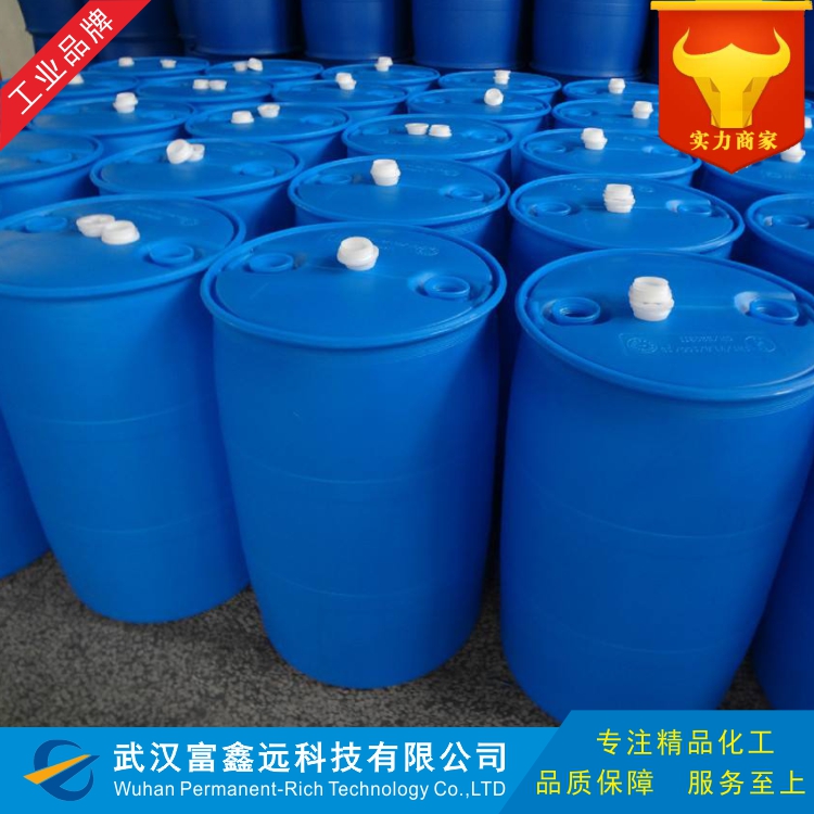 異戊烯醇,3-Methyl-2-buten-1-ol