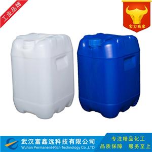 磺酰氯,sulfuryl chloride