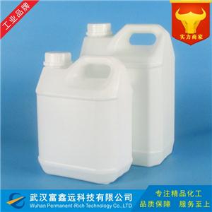 磺酰氯,sulfuryl chloride