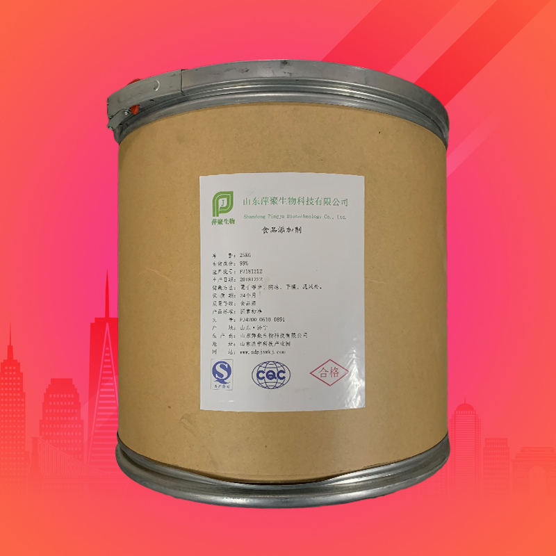 骨胶原蛋白粉,Collagen protein