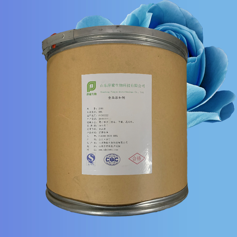 鱼胶原蛋,Fish Collagen (Hydrolyzed) USP/JP