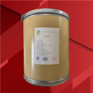 焦磷酸铁,ferric pyrophosphate,Iron pyrophosphate