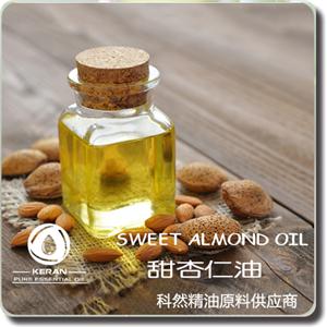 甜杏仁油,Almond Sweet Refined Carrier Oil