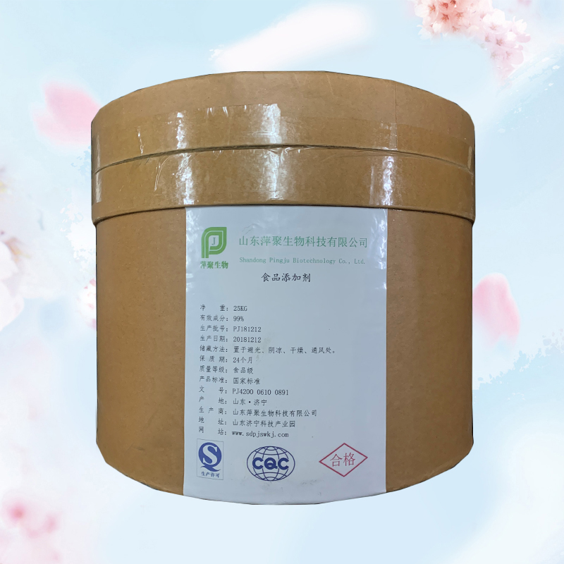 氧化镁,Magnesium oxide