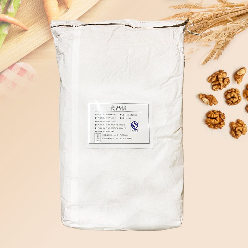 脱盐乳清粉,demineralised whey powder