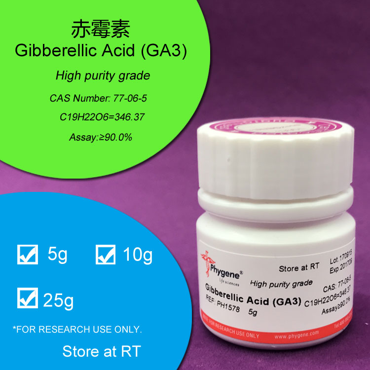 赤霉素,Gibberellin A3