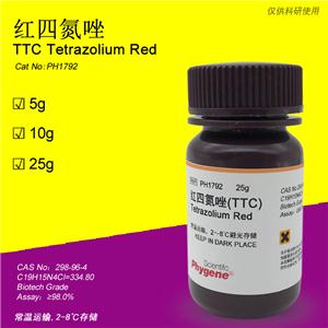 红四氮唑TTC