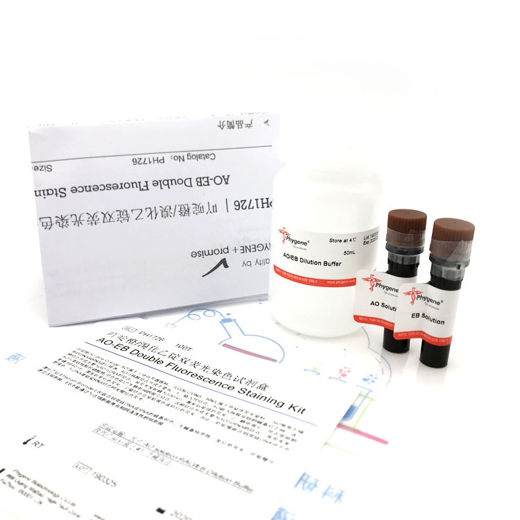 抗酒石酸酸性磷酸酶（TRAP）检测试剂盒,Tartrate Resistnt Acid Phosphatase Colorimetric Assay Kit
