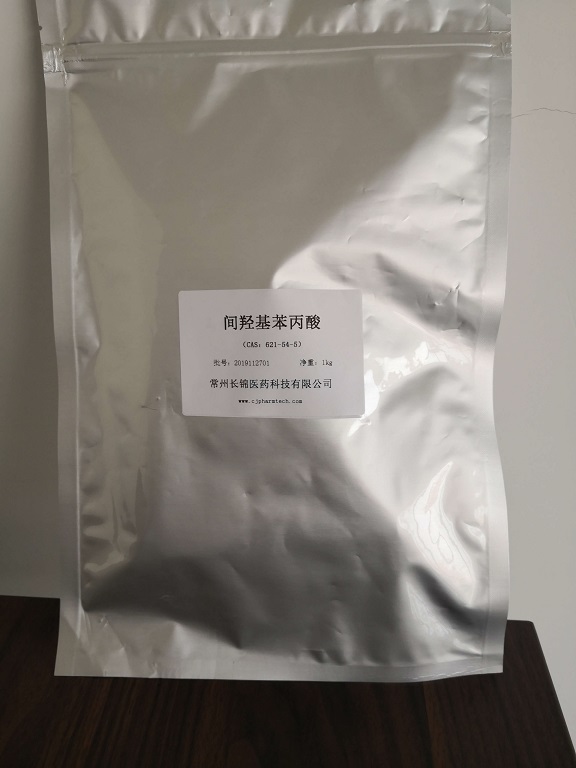 3-(3-羟基苯基)丙酸,3-(3-HYDROXYPHENYL)PROPIONIC ACID