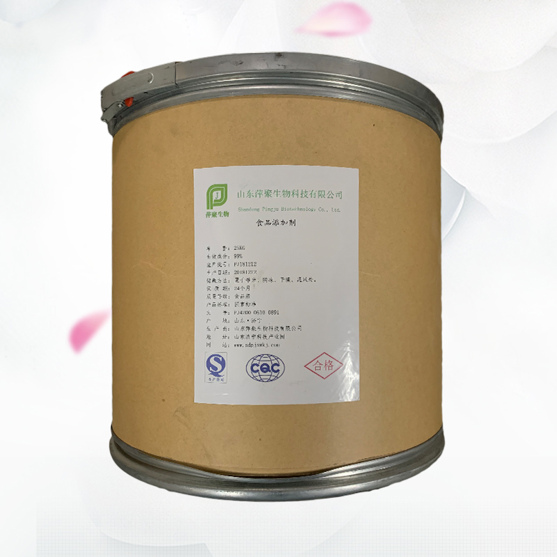 对羟基苯甲酸甲,Methyl 4-hydroxybenzoate