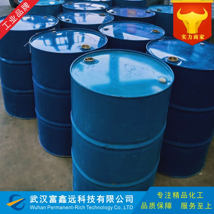 3-巯基丙酸乙酯,Ethyl 3-mercaptopropanoate