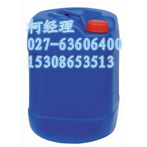 冰醋酸