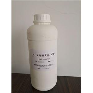 3-(3-甲基苯基)丙酸,3-(3-methylphenyl)propanoic acid