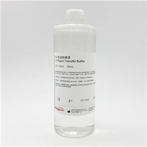 甘油明胶封片剂,Glycerol Jelly Mounting Medium