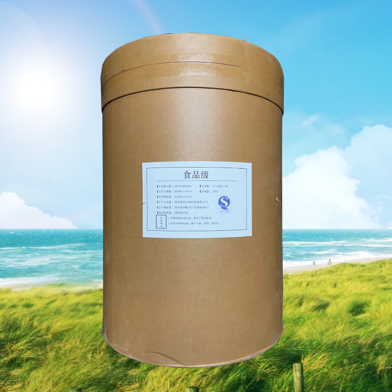 环状糊精,beta-Cyclodextrin hydrate