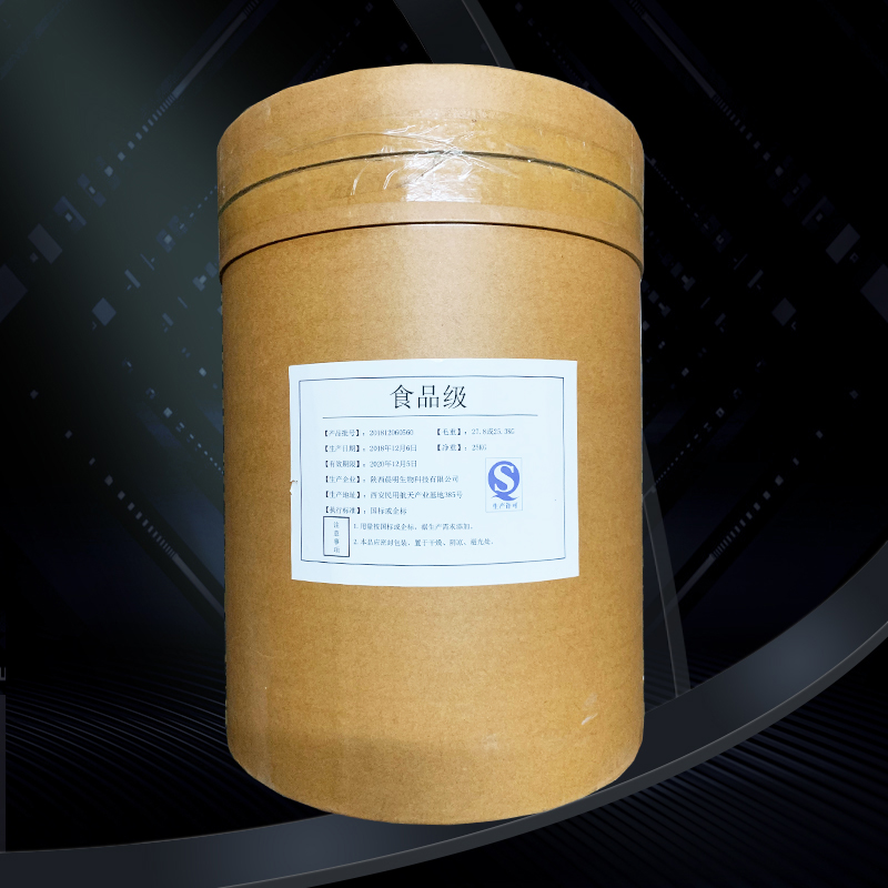 羧甲基纤维素钠,Carboxymethyl cellulose