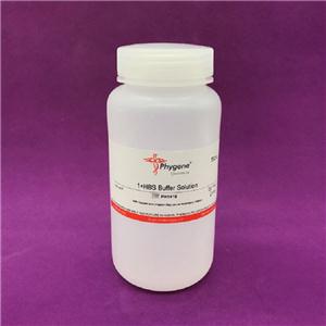 柠檬酸钠抗原修复液（50×）,Citrate Antigen Retrieval Solution