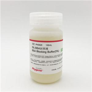 Western一抗稀釋液,Primary Antibody Dilution Buffer