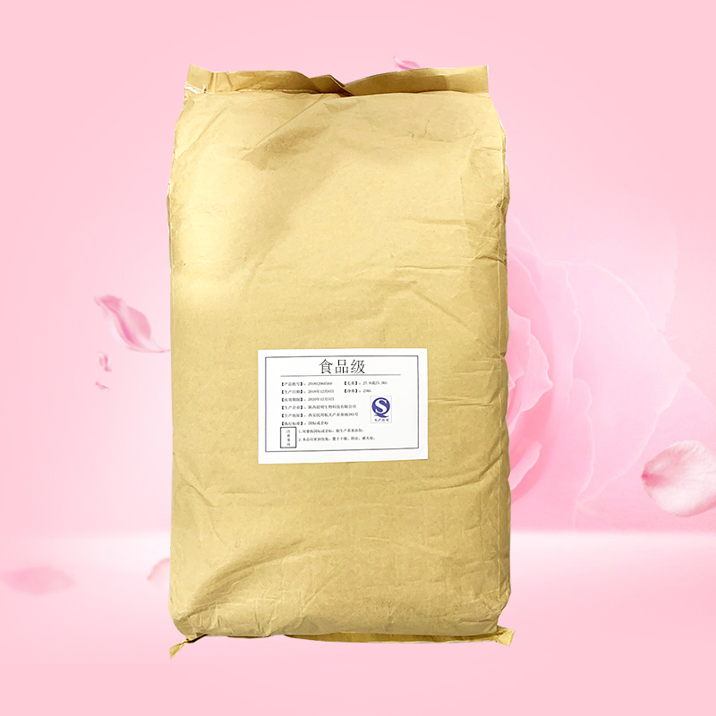 紫薯粉,Purple Sweet Potato Extract Powder