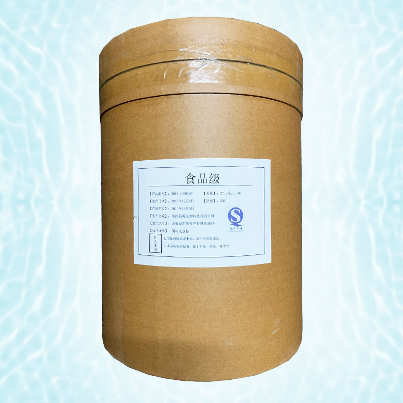 尼泊金乙酯钠,Ethyl 4-hydroxybenzoate