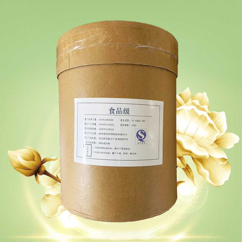 茶单宁,Green Tea Polyphenols