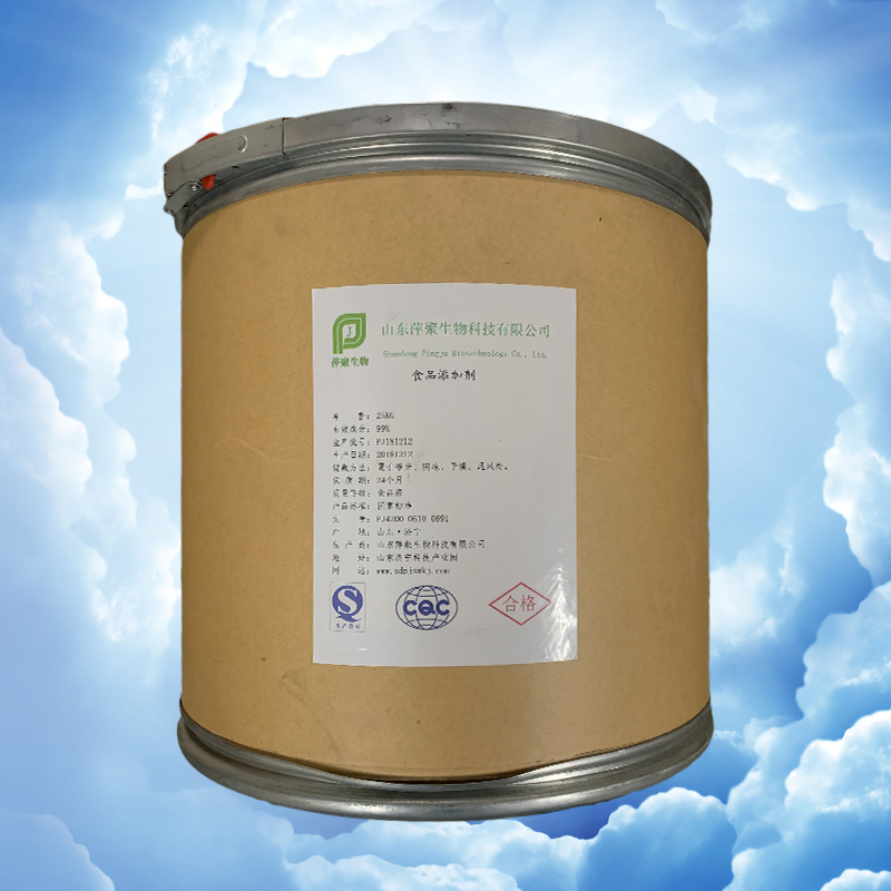 富馬酸鋅,ZINC FUMARATE