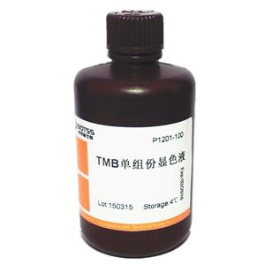 TMB单组份显色液,3, 3′,5 ,5′-Tetramethylbenzidine