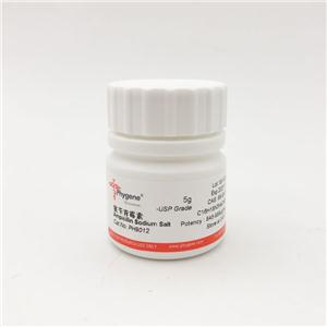 RNAlong保存液,RNA Preservation Solution