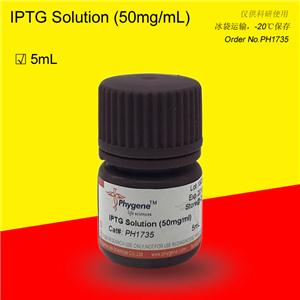 IPTG溶液,Isopropyl-β-D-thiogalactoside