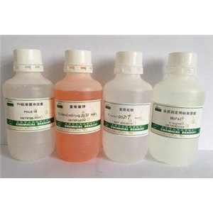 Agarose Gel Loading Buffer-Ficoll/Single Red（菲可型单红色DNA上样液），6X