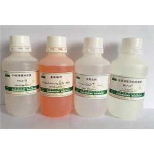 Ammonium Ferric Sulfate Solution（硫酸铁铵溶液），5%,Ammonium Ferric Sulfate Solution