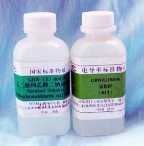 Bovine Serum Albumin Solution（BSA溶液，牛血清白蛋白溶液），20mg/mL,Bovine Serum Albumin Solution