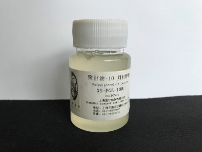 聚甘油-10 月桂酸酯,Polyglyceryl-10 Laurate