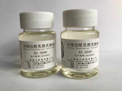 异硬脂酰乳酰乳酸钠,SODIUM ISOSTEAROYL-2-LACTYLATE